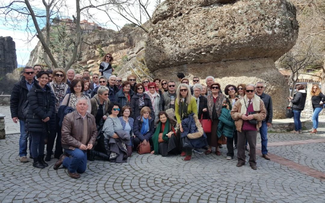 ΔΙΗΜΕΡΗ ΕΚΔΡΟΜΗ ΣΤΗ ΘΕΣΣΑΛΙΑ