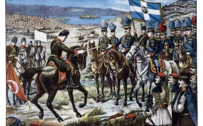 ΠΡΟΣΚΛΗΣΗ ΕΠΕΤΕΙΟΥ 21ης ΦΕΒ/ΡΙΟΥ