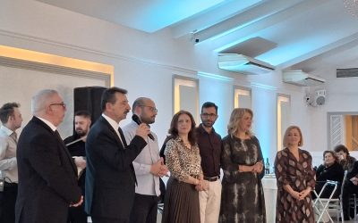 ΕΤΗΣΙΟΣ ΧΟΡΟΣ 2026